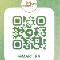 https://t.me/mart_ra   