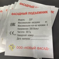 ������ � ������ ��-�������