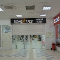 ��������� ���������� ��������� ���������� ��������