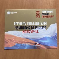 ������ � �������� ��� ���������� ������